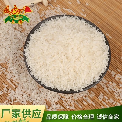 天下一塘 香米 农家基地批发大量大米5KG真空 精诚食品