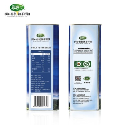 厂家供应润心有机油茶籽油山茶植物油 3L铁罐装茶油团购礼品代发图3