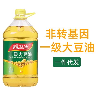 福泽康5L一级国产大豆油食用油色拉油整箱大豆油厂家批发商用家用图3