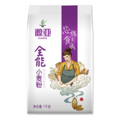 面粉厂家专业承接oem代工各种面粉加工小麦粉图3