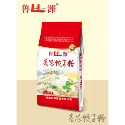 鲁潍小麦面粉厂家 麦粉家用面粉25kg 鲜面王 水饺粉 雪花粉