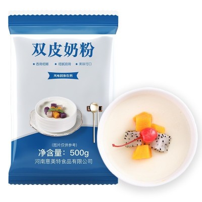 富菓樂双皮奶粉自制免煮布丁甜品奶茶店原料双皮奶500克工厂批发图4
