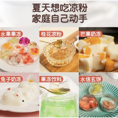 DK同款】富菓乐白凉粉冰粉家用自制布丁粉果冻粉专用粉摆摊100克图3