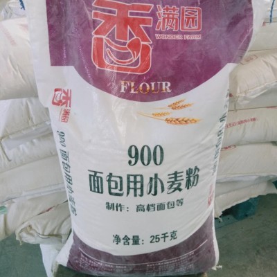 香满园 900面包用小麦粉25kg图5