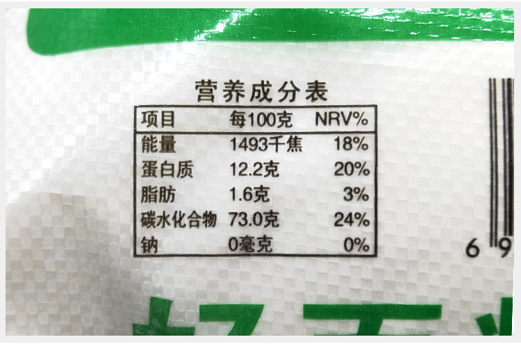 详情mengtejia_07.jpg