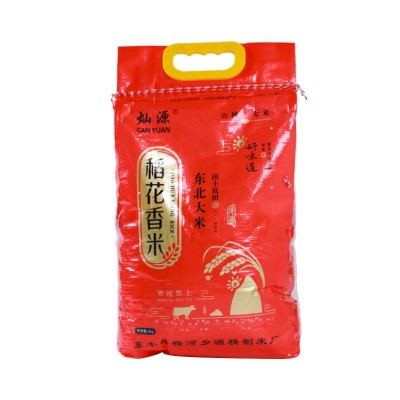 稻花香米批发 东北特产吉林大米多规格走量批发图5