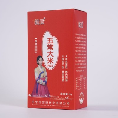 五常大米稻花香米东北大米批发五常稻花香大米批发源头厂家包邮图5
