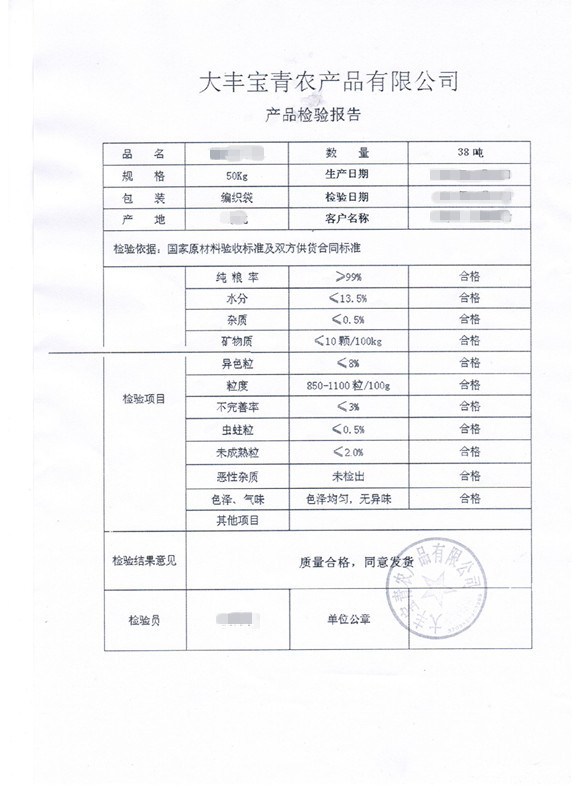 Top_副本