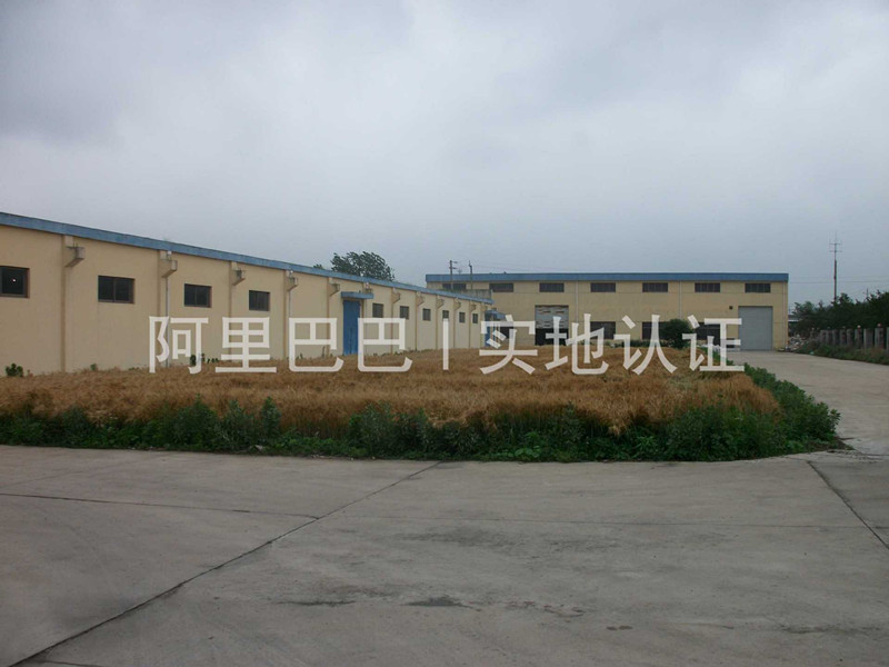 认证4_副本