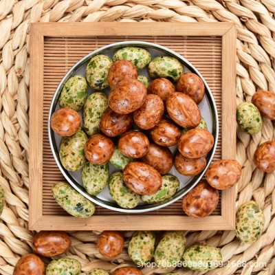 三味好仁鱼皮花生罐多彩酱香海苔味裹衣大花生经典怀旧零食