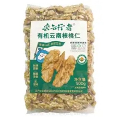 采云行者云南有机核桃仁500g 高山核桃原味生核桃仁 云南坚果零食特产图2