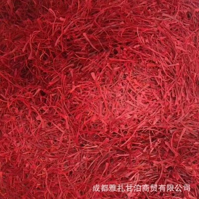 批发西藏特产藏红花 各级长丝各级扁丝规格齐全货源充足淘宝货源图4