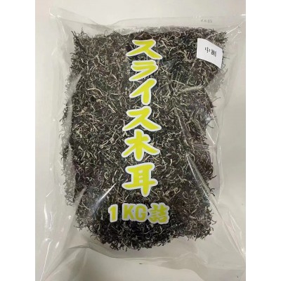 【古恬营养】白背木耳丝 毛木耳丝批发1kg 黑木耳片 木耳丁 地耳