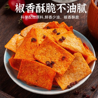 祥酥舒麻辣味椒香味花椒锅巴 500g网红休闲怀旧零食锅巴零食批发图2