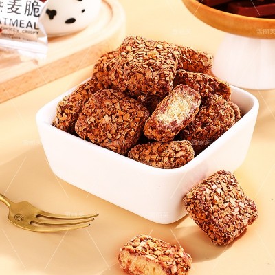 燕麦酥黑巧燕麦脆网红爆款休闲办公室零食整箱批发图2