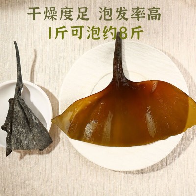 冠耳日晒干海带头100g 海带梗厚海带根 福建霞浦特产煲汤海产干货图2