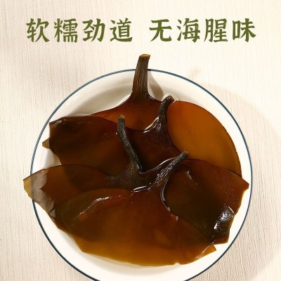 冠耳日晒干海带头100g 海带梗厚海带根 福建霞浦特产煲汤海产干货图4