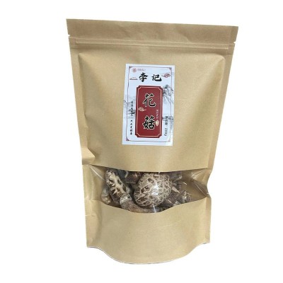 花菇香菇干货干香菇肉厚散装袋装冬菇批发食用菌200g/500g图5