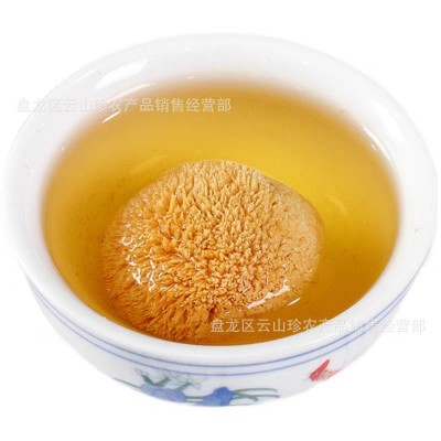 【云南特产】猴头菇猴头菌产地批发一键代发食用菌煲汤食材图4