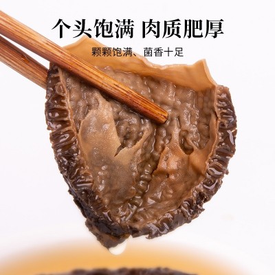 定制干羊肚菌菌菇干货批发干蘑菇食用菌菇煲汤食材材料基地直发图5