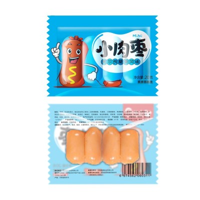 网红小肉枣20克小包装休闲零食即食火腿肠碳烤小香肠午餐肉肠烤肠图4