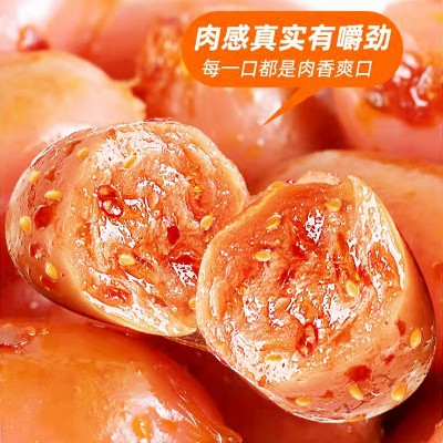 网红小肉枣20克小包装休闲零食即食火腿肠碳烤小香肠午餐肉肠烤肠图5