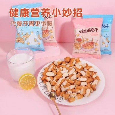 越嚼越香！海盐碱水面包干 烧烤焦糖风味低温烘焙追剧零食 伯力爵图3
