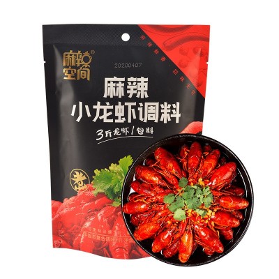 麻辣空间麻辣小龙虾调料168g底料香辣虾香辣蟹可做3斤厂 家批发图3