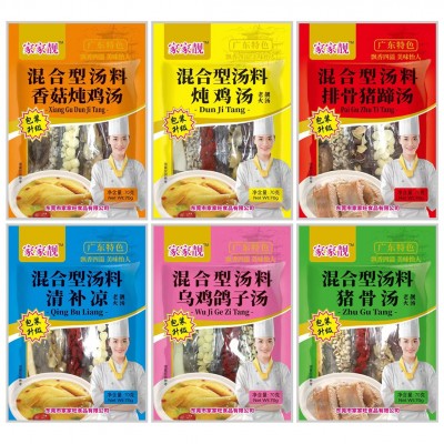 家家靓排骨猪蹄汤70g乌鸡鸽子汤煲汤料包靓汤清补凉材料配料出口图2