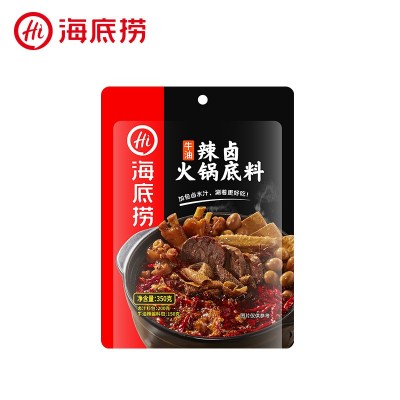 海底捞火锅底料调味料蘸料麻辣清油牛油麻辣香锅清汤菌汤冬阴功图4