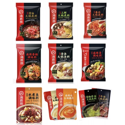 海底捞火锅底料调味料蘸料麻辣清油牛油麻辣香锅清汤菌汤冬阴功图3