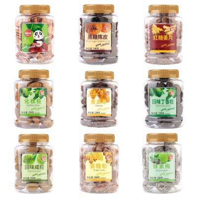 热卖香港零食品爱莱客竹盐黄皮八仙丹话梅干乌梅罐装凉果果脯蜜饯图2