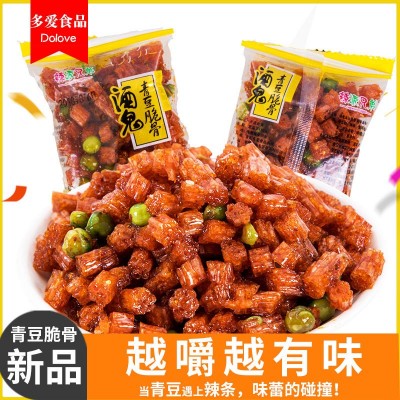 多爱食品酒鬼青豆脆骨辣条 辣派兄弟香辣休闲怀旧零食散装批发