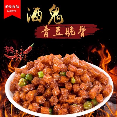 多爱食品酒鬼青豆脆骨辣条 辣派兄弟香辣休闲怀旧零食散装批发图2