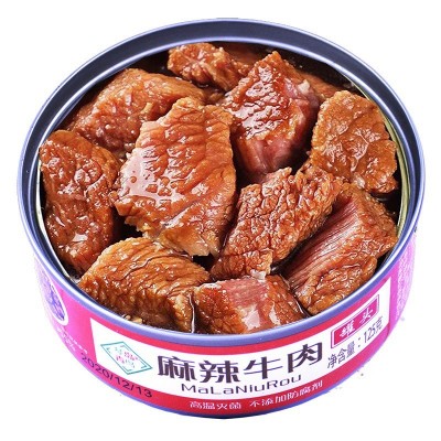 红烧麻辣牛肉罐头下饭即食午餐肉罐头食品懒人零食熟肉类罐头图4