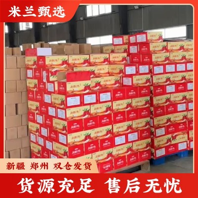 红枣新疆灰枣漠上果园阿克苏产地直发一级红枣口感香甜批发代发图4