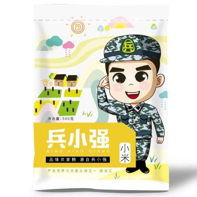 东北小黄米新米5斤 小米粥东北农家自产杂粮黄小米月子米粘糯粮食图3