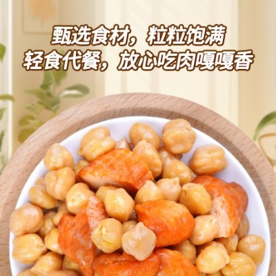 奥尔良味黑胡椒味鸡胸肉鹰嘴豆低脂代餐饱腹开袋即食鲜嫩美味图4