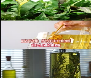 做菜是否需要经常更换食用油的种类？