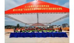 四部门联合印发预案 做好主汛期农业防灾减灾救灾工作