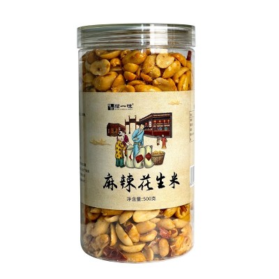 酒友香辣花生仁500g/罐油炸酒鬼麻辣/椒盐花生米零食小吃 下酒菜图5