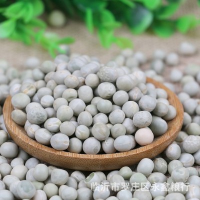 散装绿豌豆五谷杂粮袋装100斤油炸食品带皮青豌豆粒青豌豆批发图5