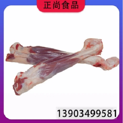 正尚食品 羊腿肉炖 法式或西餐 优质工厂 冷藏食材图2