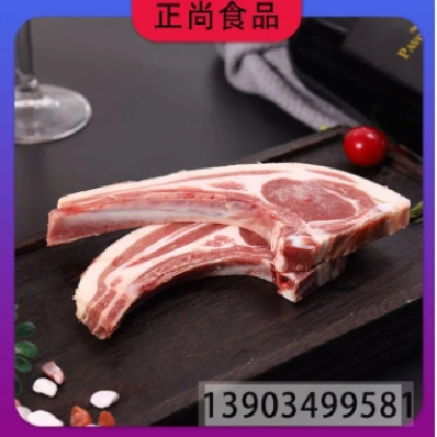 正尚食品 羊腿肉炖 法式或西餐 优质工厂 冷藏食材图3