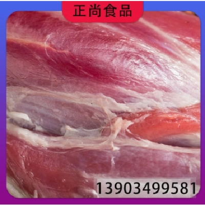 正尚食品 羊腿肉炖 法式或西餐 优质工厂 冷藏食材图5