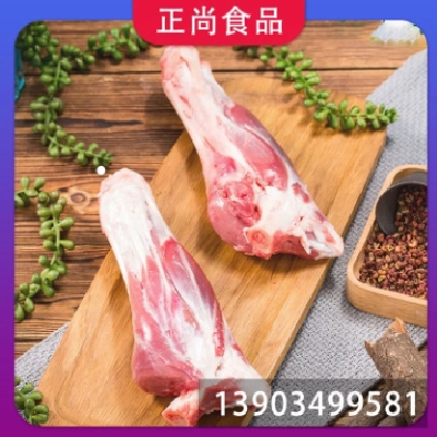 正尚食品 扒羊肉 工厂排酸 火锅冷冻食材 冰鲜嫩肉图3