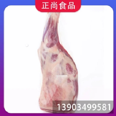 正尚食品 扒羊肉 工厂排酸 火锅冷冻食材 冰鲜嫩肉
