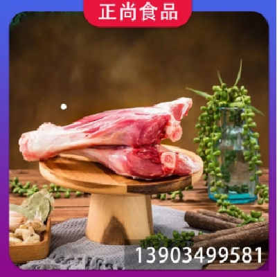 正尚食品 扒羊肉 工厂排酸 火锅冷冻食材 冰鲜嫩肉图2