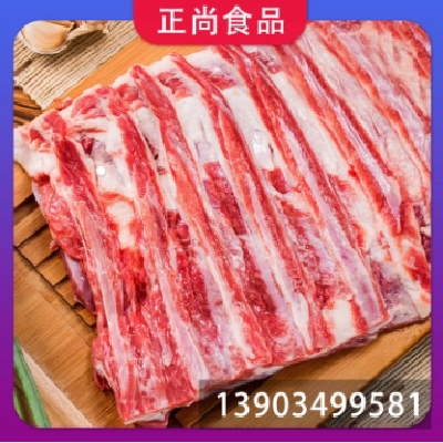 正尚食品 扒羊肉 工厂排酸 火锅冷冻食材 冰鲜嫩肉图4
