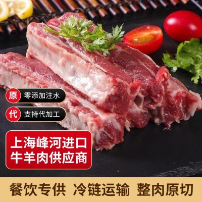 新西兰牛肋条安格斯黑牛肋条